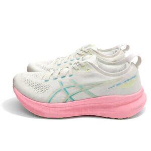 ASICS Gel Kayano 31 Women Birch Energy Aqua Stability Running Shoes Size 8